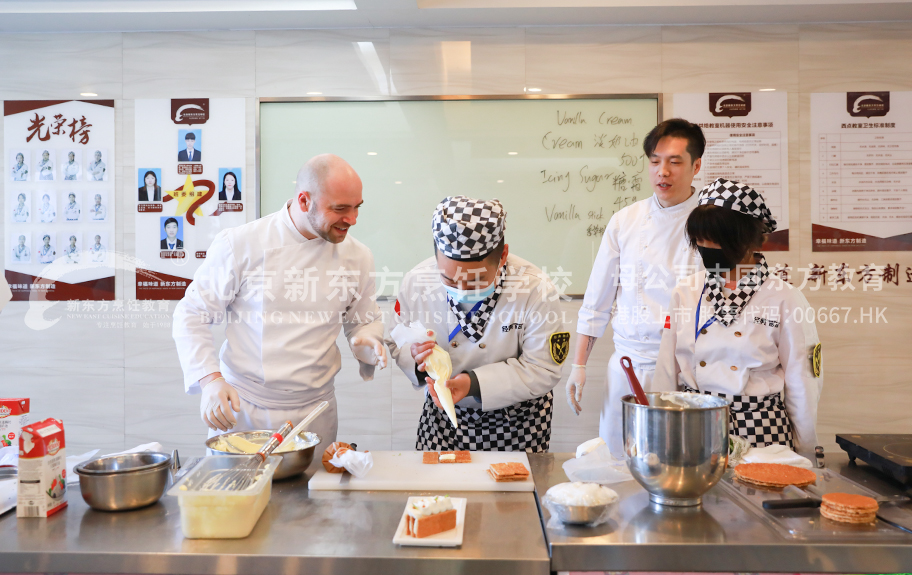 老太婆要日逼北京新东方烹饪学校-学子回访